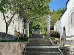 -乌山风景区