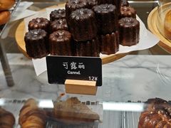 -麦田工坊(月湖店)