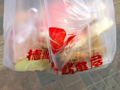-爱德顺糕点食屋(利民道店)