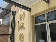 -七宝中学游泳馆