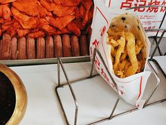 -尚食·卢记烧饼(十全街店)