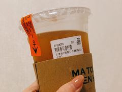-喧闹·东方大气茶(鹅岭二厂店)