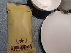 -茶啊冲电影主题文化餐厅(TOUCH12街店)