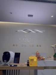 -HUII NAIL绘京美甲美睫会馆