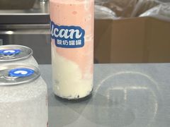 -酸奶罐罐(无锡滨湖万达店)