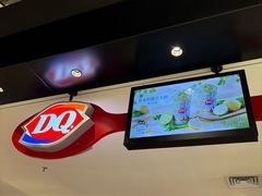 -DQ·蛋糕·冰淇淋(虹口龙之梦店)