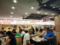 大堂-老盛兴汤包馆(大华二路店)