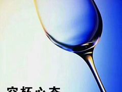 -南京大牌档(三阳广场苏宁店)