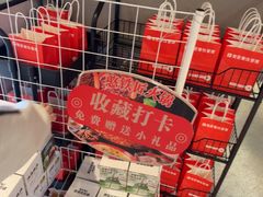 -憨铁匠老火锅(龙岗万科里店)