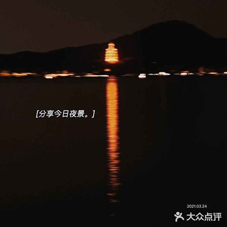今天和朋友一路走走，才发现春天到了！