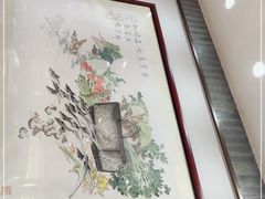 -老半斋(福州路店)