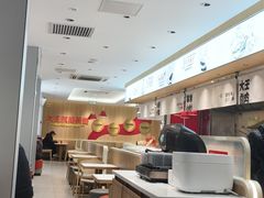 -永和大王(茉莉上新·小厨·东四十条店)