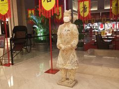 -西安豪享来温德姆至尊酒店