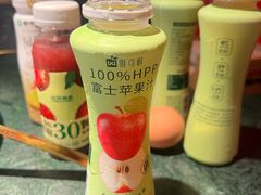 -牛New寿喜烧(金鹰世界店)