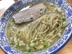 -裕兴记·三虾面(西北街总店)