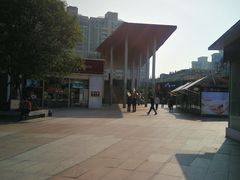 -证大大拇指广场(芳甸路店)