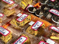 -仲盛世界商城