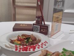 -喜宴又一村·粤菜·茶点·海鲜(壹方天地店)