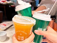 -涮福記·现切牛羊肉火锅(世纪汇店)