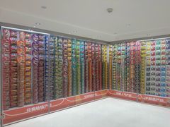-康师傅味来馆