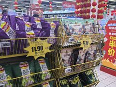 -物美大卖场(玉蜓桥店)