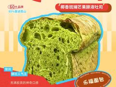 -首创奥特莱斯(昆山店)