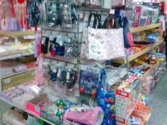 -宝宝文具店(马当路店)