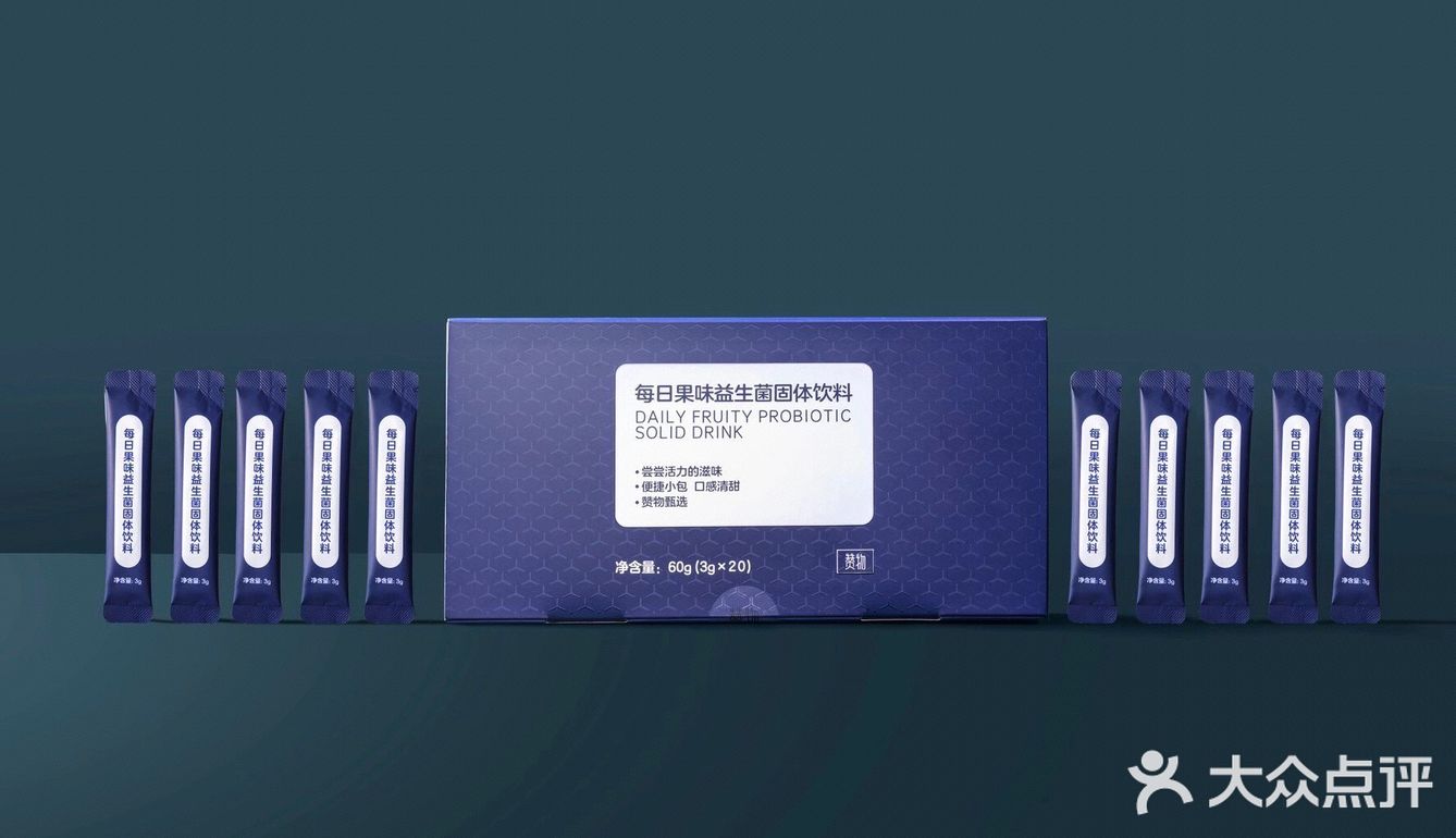 这个保护伞☂️记得给宝宝安排.