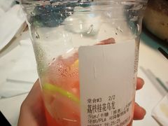 -煮叶(悠唐广场店)