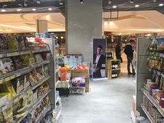 -城市之间超市(圆融星座店)