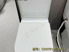 -闽龙广场