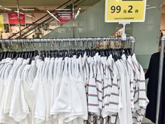 -BIGOFFS超级折扣(中街星汇广场店)