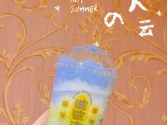 -喜茶(迪士尼小镇DP店)