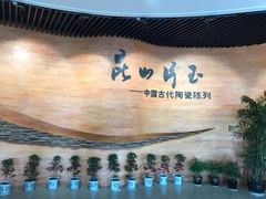 -浙江西湖美术馆