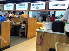 -石磨豆腐坊(珠江街店)