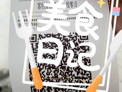 -香猪坊(五道口店)