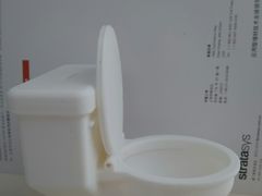 -优速得3D打印店(朝阳店)