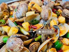-马头巷·食景园(苏州总店)