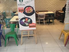 -乐拌石锅拌饭(卖场店)