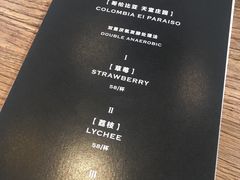 -Vanilla Specialty Coffee(八大关店)