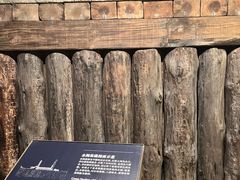 -元代水闸遗址博物馆