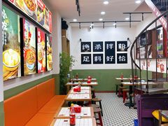 -子固路老南昌拌粉(星澜里店)