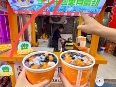 -江大后街