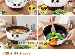 -老九圆山西面馆(CBD店)