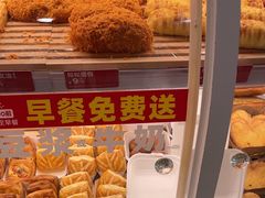 -味多美蛋糕(双安店)