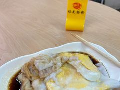 -味先肠粉(珠光路店)