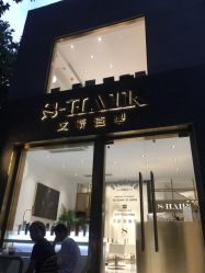 点击看大图 -S.HAIR SALON
