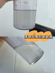 -时光海科学美肤中心