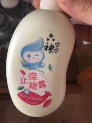 -孩子王(静安大融城店)