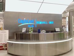 -凯德MALL(望京店)